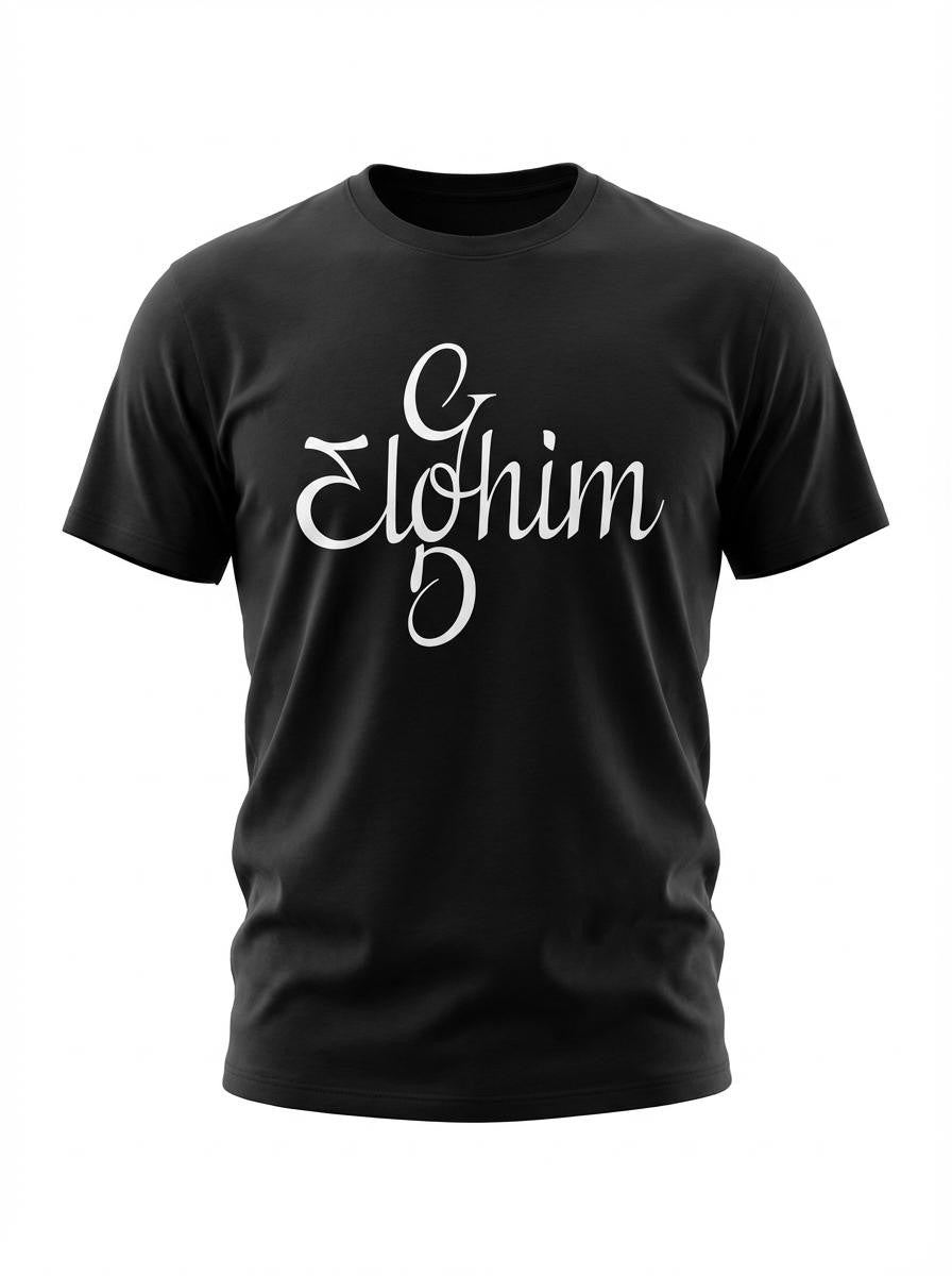Elohim - Adult Unisex
